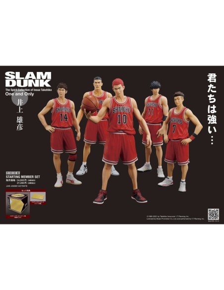 Set 5 figuras good smile company slam dunk shohoku starting member