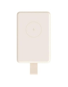 Powerbank 6000mah xiaomi redmi power bank fast charge  blanco