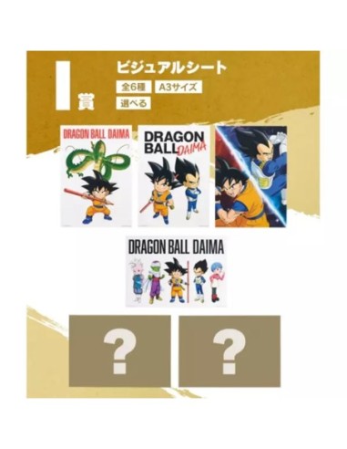 Poster ichiban kuji dragon ball daima premio i 1 unidad aleatoria