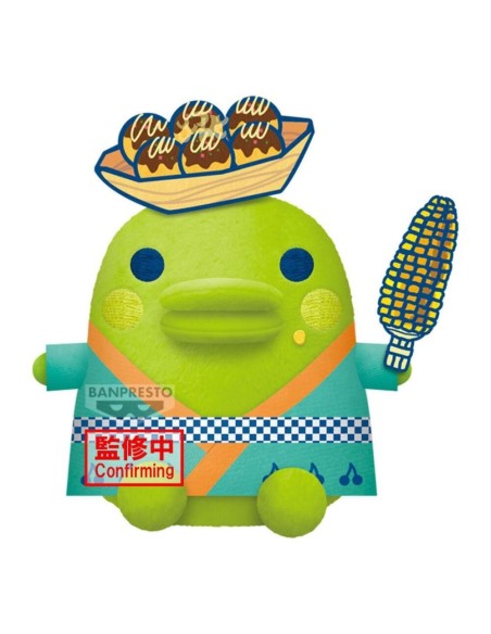Peluche banpresto tamagotchi big plush festival kuchipatchi 19cm