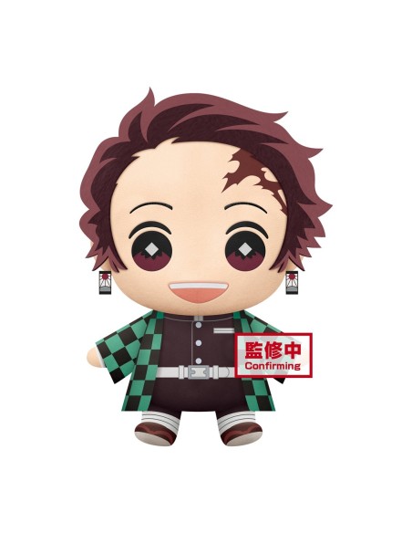 Peluche banpresto kimetsu no yaiba demon slayer tanjiro kamado