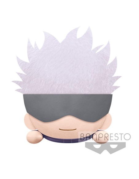 Peluche banpresto jujtsu kaisen satoru gojo tumbado