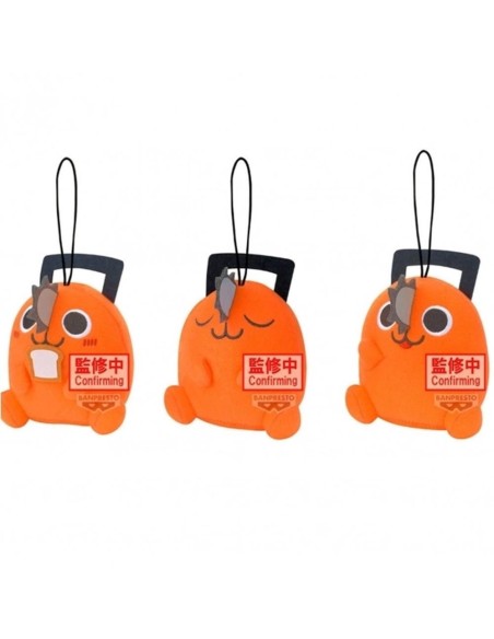 Peluche banpresto chainsaw man  the movie reze arc plush collection sitting pochita 11cm