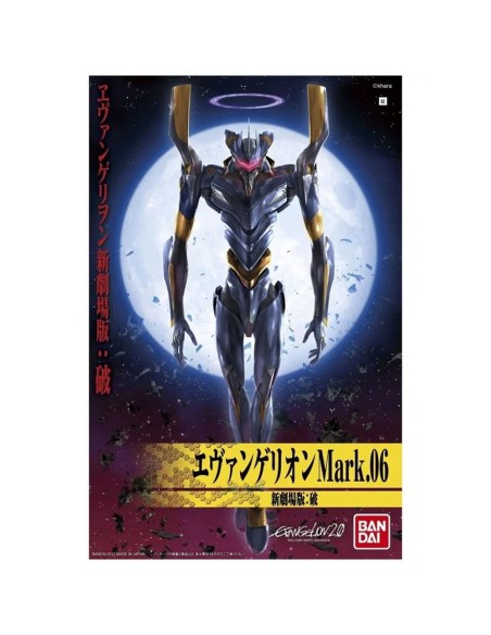 Maqueta bandai hobby evangelion mark 06  new movie ha