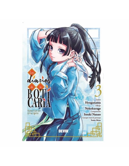 Los diarios de la boticaria núm  03