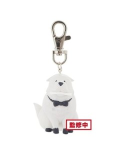 Llavero banpresto spy x family bond forger