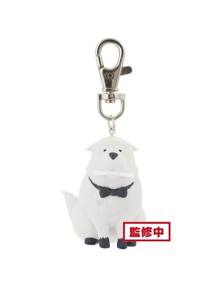 Llavero banpresto spy x family bond forger