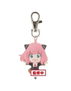 Llavero banpresto spy x family anya forger ver a