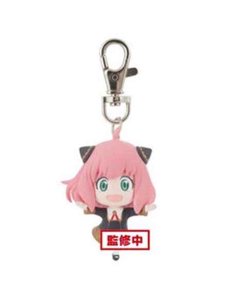 Llavero banpresto spy x family anya forger ver a
