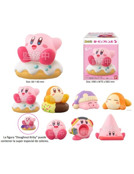 Kirby friends w5 1 unidad aleatoria