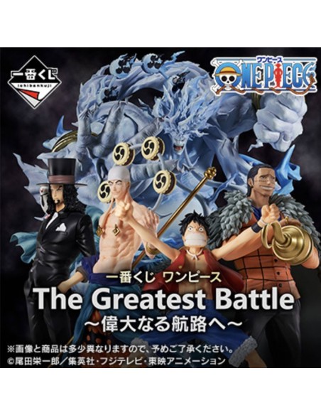 Ichiban kuji one piece the greatest battle