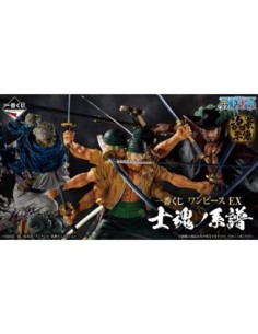Ichiban kuji one piece genealogy of swordsmans soul