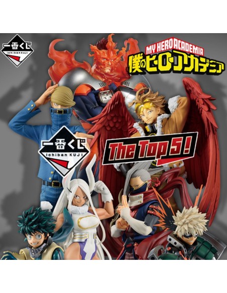 Ichiban kuji banpresto my hero academia the top 5