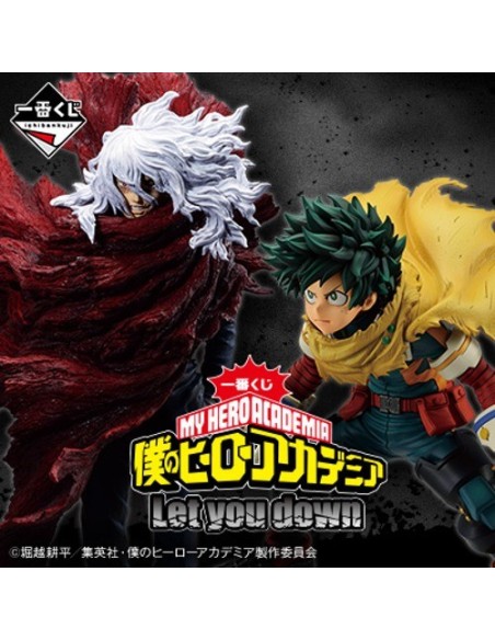Ichiban kuji banpresto my hero academia tba