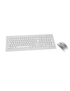 Teclado  raton cherry dw 8000 inalambrico ultrasilencioso blanco  plata