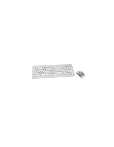 Teclado  raton cherry dw 8000 inalambrico ultrasilencioso blanco  plata