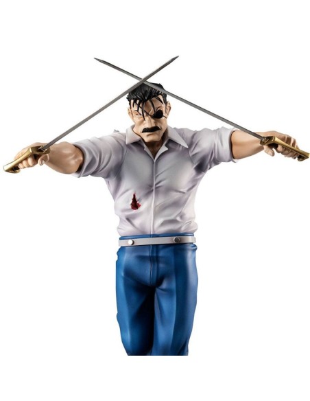 Figura megahouse fullmetal alchemist wrath king bradley g e m