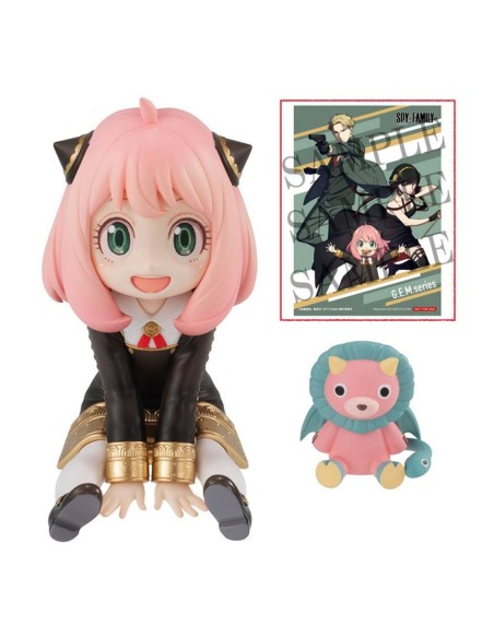 Figura megahouse deluxe edition g e m  spy x family anya chan palm size