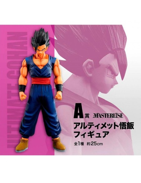Figura ichibansho dragon ball super hero son gohan