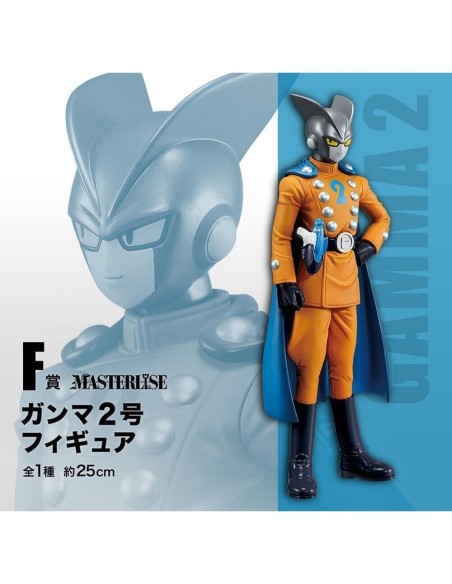 Figura ichibansho dragon ball super hero gamma no 2