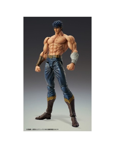 Figura good smile company chozokado first of the north star kenshiro muso tensei