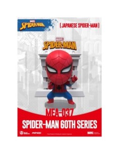 Figura beast kingom mini egg attack marvel spider  man japonés serie 60 aniversario