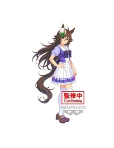 Figura banpresto umamusume pretty mr  c b