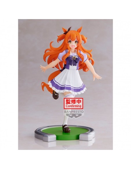 Figura banpresto umamusume pretty derby mayano top gun