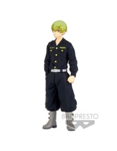 Figura banpresto tokyo revengers chifuyu matsuno