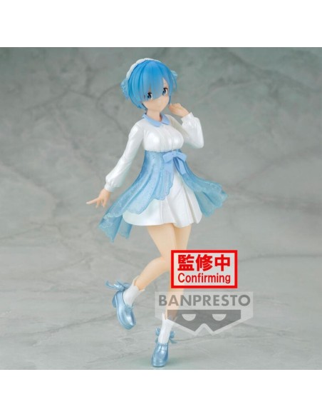 Figura banpresto re zero starting life in another world world serenus couture rem vol  2