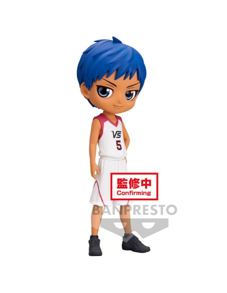 Figura banpresto q posket kuroko's basketball daiki aomine movie version