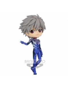 Figura banpresto q posket evangelion new theatrical edition kaworu nagisa plugsuit syle ver  b