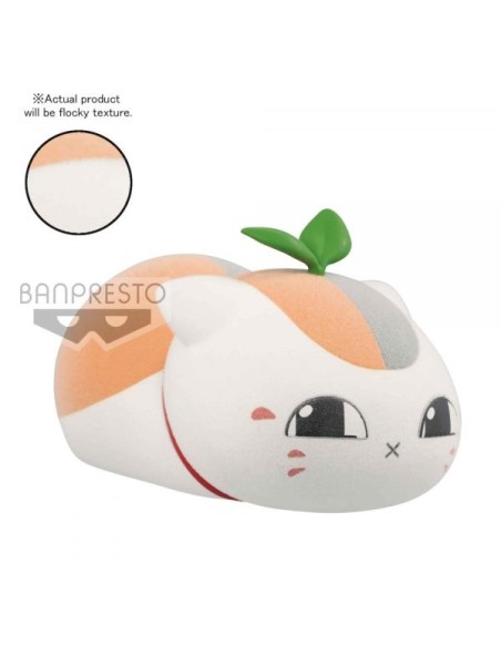 Figura banpresto natsume yujin  cho nyanko b