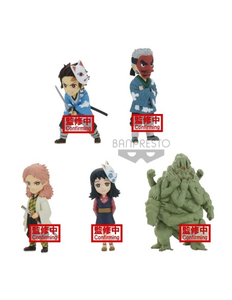 Figura banpresto kimetsu no yaiba demon slayer world collectable figure vol 1