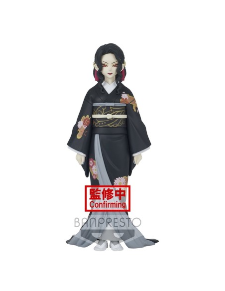 Figura banpresto kimetsu no yaiba demon muzan kibutsuji vol 5