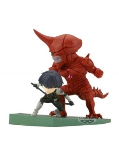 Figura banpresto kaiju no  8 world collectable log stories soshiro hoshina 7cm