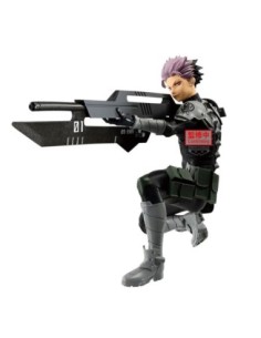 Figura banpresto kaiju no  8 vibration stars gen narumi 14cm