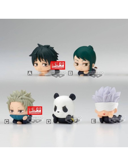 Figura banpresto jujutsu kaisen 0 the movie mascot surtido