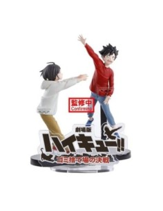 Figura banpresto haikyu the dumpster battle 11cm