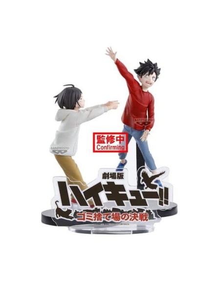 Figura banpresto haikyu the dumpster battle 11cm