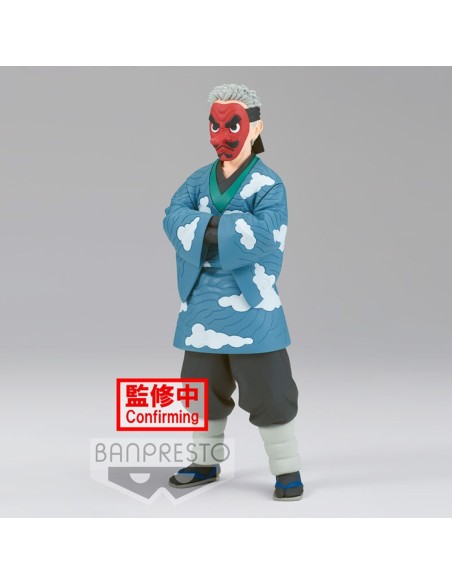 Figura banpresto demon slayer kimetsu no yaiba sakonji urokodaki vol  24