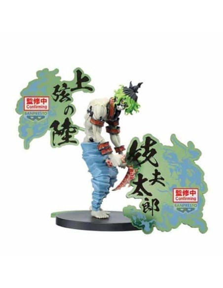 Figura banpresto demon slayer kimetsu no yaiba ex gyutaro 15cm