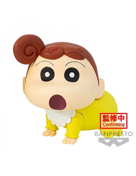 Figura banpresto crayon shinchan kasukabe boueitati himawari nohara vol 1 7cm