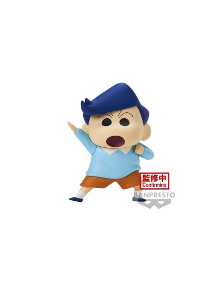 Figura banpresto crayon shinchan kasukabe boueitai new dimension kazama kun vol 2