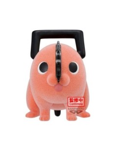 Figura banpresto chainsaw man fluffy puffy pochita ii ver a 7cm