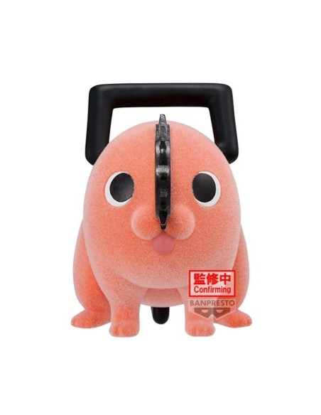 Figura banpresto chainsaw man fluffy puffy pochita ii ver a 7cm