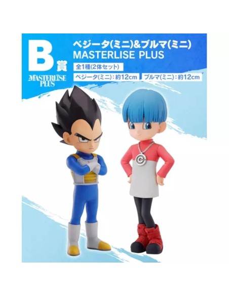 Figura b kuji dragon ball daima vegeta y bulma